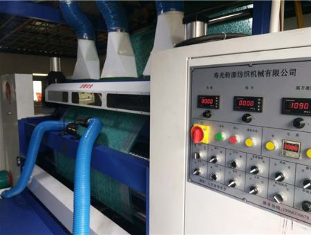 点击查看详细信息<br>标题：绣花剪毛机操作 阅读次数：2641